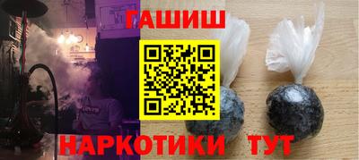 скорость mdpv Канаш